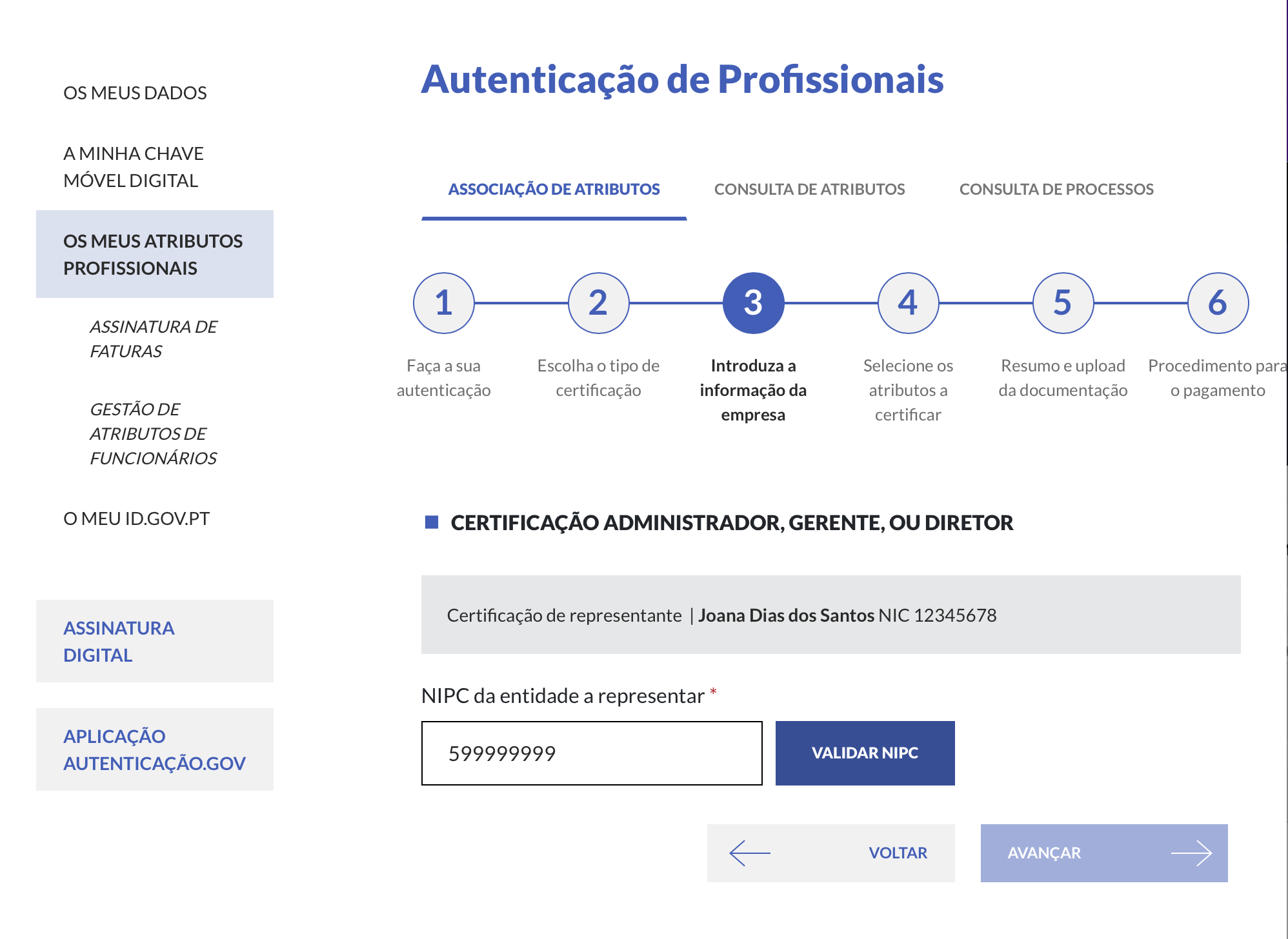 Botão para aderir a atributos profissionais